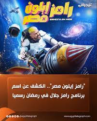 SESONS 1